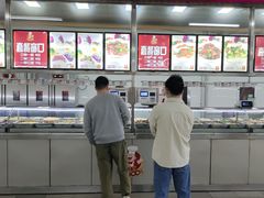 -哈工大一校区食堂