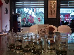 -披云山庄