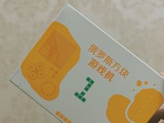 -麦当劳(合肥之心城店)