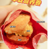  程序员的元气早餐|麦当劳新品早餐好好吃