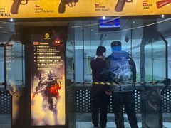 -中安射击运动俱乐部