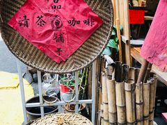 大堂-悟饮门市景店