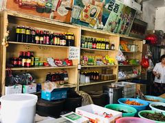零售区-赵府街副食店