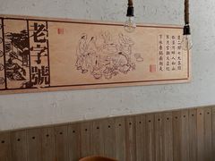 -韩邦朝天锅