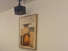 -锦初•影院式足道•新中式SPA(茂业天地店)