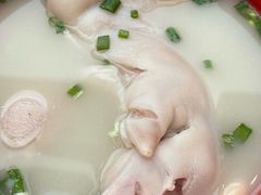 -廖老妈蹄花(中海国际店)