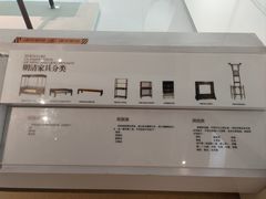 -湖州博物馆