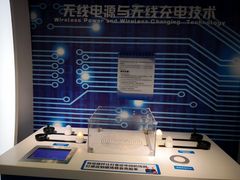-南宁市科技馆