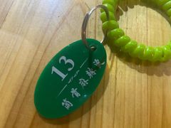 -筒骨麻辣烫(永同昌公寓胜明花园店)