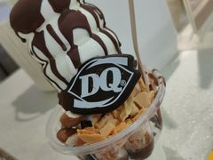 脆皮巧巧巨胖6丸子圣代杯-DQ·蛋糕·冰淇淋(周浦万达店)