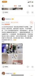 -蓝丝带催乳产康产后恢复中心(殷巷店)
