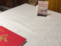 -北京全聚德(方庄店)