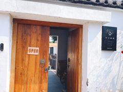-冬日咖啡