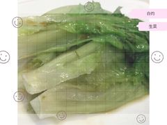 -至尊强仔(正光北街店)