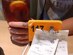 -大家乐(佛山普君店)