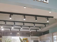 -EPOQUE·一刻花店(兴业太古汇店)