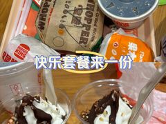 -汉堡王(上海虹口龙之梦)
