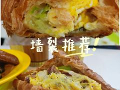 -噏耷茶档