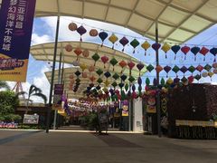 -三亚海昌梦幻海洋不夜城