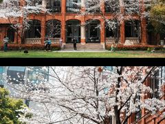 -上海瑞金洲际酒店