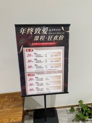 -圣提生活馆