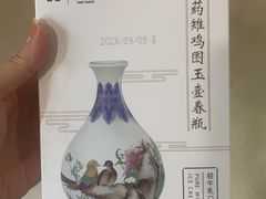-天津博物馆