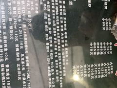 -川香煲(茅台路店)