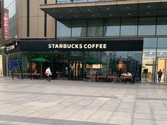 -星巴克臻选(郑州中原万达店)