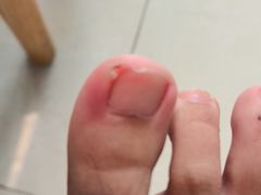 -郑远元专业修脚房(政和路御景风情商业街店)