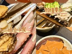 -大风老火锅(江北一店)