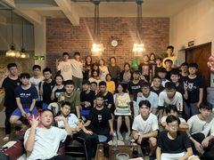 -相十三·别墅轰趴团建户外(同和店)