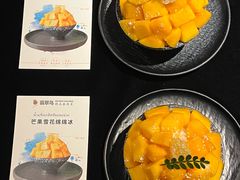 -翡翠鸟精品泰国菜(北辰财富中心店)