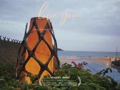 -石梅湾艾美度假酒店