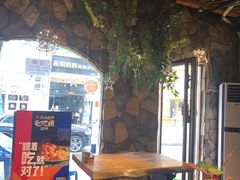 -盘炉forenza·云贵川融合小食堂 ( 钟楼中柳巷店)