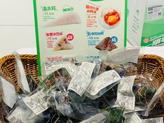 -远洋未来广场(育慧北路店)