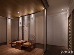 -常乐·对症推拿(解放碑英利大融城店)