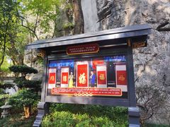 -桂林独秀峰王城景区