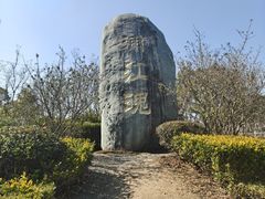 -韩湘水博园