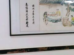 -薛昌利大米面皮(南关正街店)
