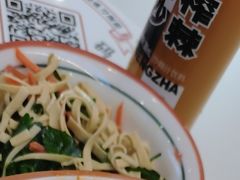 -初晋·山西地道刀削面.晋北莜面香(星耀城店)