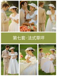 -花漾摄影优选工作室(东莞原创作品店)