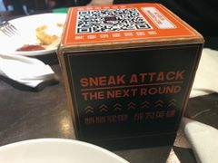 -CAGES凯吉思西餐厅运动乐园(静安店)