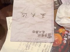 -剧狐剧本杀·月球探案馆(人民广场1号店)