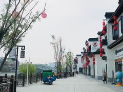 -王興記(中山路店)