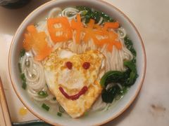 -锦府盐帮·李宅(领展购物广场中关村店)