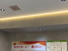 -恐怖游戏(湖滨店)