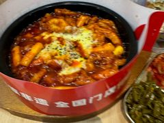 -米村拌饭(金象城店)