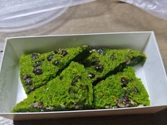 青豆糕-重八牛府之小有名气(大望路店)