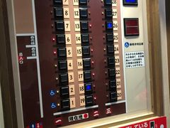 -一兰拉面(新宿中央东口店)