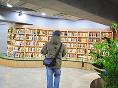 -曹家渡街道图书馆